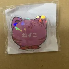 2026年最新】ナンジャタウン〜いこいの里巡り〜其の弐の人気アイテム