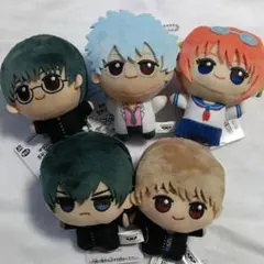 3年Z組銀八先生 ちびぐるみ / 全5種セット
