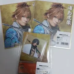 浦島虎徹 長曽祢虎徹　ミュージカル刀剣乱舞 刀ミュ 祝玖寿 DMM スクラッチ