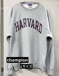 古着 80s 90s ビンテージ チャンピオン スエット　ハーバード大学のサムネイル