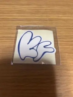 茉*)様 INI 藤牧京介　XQUARE MASTERPIECE カプセルトイ