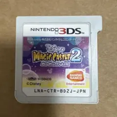 3DS ソフト　ディズニーマジックキャッスル2
