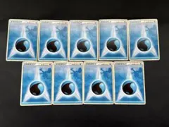 Item thumbnail for item 28ba2ba4-43c0-4de7-a740-cacfb11fc59d