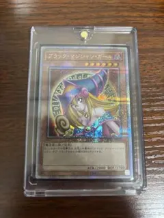 ARS10+】ブラックマジシャンガール 遊戯王 ハイチュウ パラレルPSA10