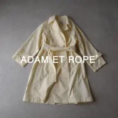 美品 アダムエロペ 4万円 トレンチコート ロングコート ホワイト系 CC164