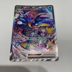 ゲッコウガex SAR MEGA 拡張パック 30th CELEBRATION…