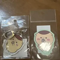 アニメ 『ちいかわ』くりまんじゅう セット