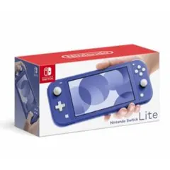 Nintendo Switch Lite 青色