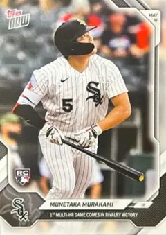 Topps Now 村上宗隆 ルーキーカード Chicago White Sox - メルカリ