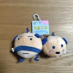 たまごっち　おやじっち ぬいぐるみキーホルダー ニコぬいキーホルダー