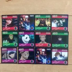 呪術廻戦 ステッカー　シールコレクション　12枚まとめ売り