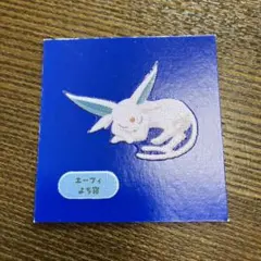 ミルフィーユ様 リクエスト 2点 まとめ商品