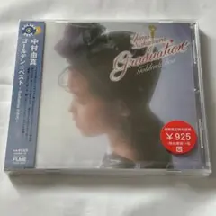 Item thumbnail for item dc840e9b-c086-4634-8094-a2c67d716940