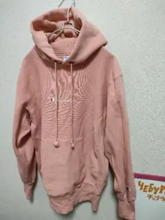 リバースウィーブパーカー　Champion