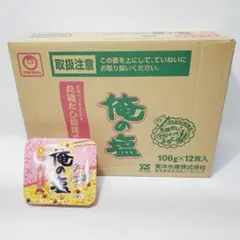 ② 越後製菓 ひなあられ 個包装 8袋入 4個 新品未開封 小分け 季節限定