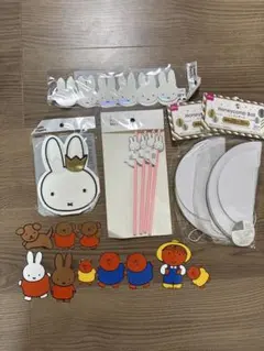 Item thumbnail for item 0e554e36-61bb-4d9c-9985-4e90da133334