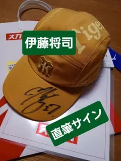 阪神 藤川球児サイン他】大阪タイガース魅せたる キャップ ネイビー