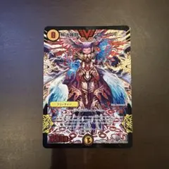 2026年最新】無法神類g・イズモ 紫の人気アイテム - メルカリ