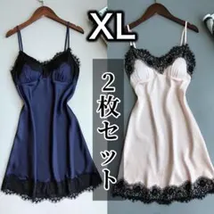 ベビードール Tバックショーツ 2色セット　XL ブルー　ホワイト　LL