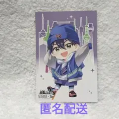 剣持刀也 ポストカード