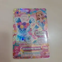 2026年最新】ホワイトスカイヴェールコーデの人気アイテム - メルカリ