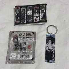 呪術廻戦 乙骨憂太 メタリックアクリルキーホルダー