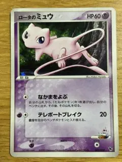 メルカリ