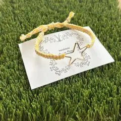 Item thumbnail for item be0ab542-e932-467e-937e-5639f2968d5b