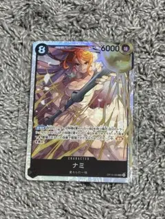 Nick H様 リクエスト 10点 まとめ商品