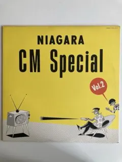 大滝詠一/NIAGARA CM Special Vol.2/7インチ/PROMO 大滝詠一/NIAGARA CM Special Vol.2/7インチ/PROMO 大瀧詠一