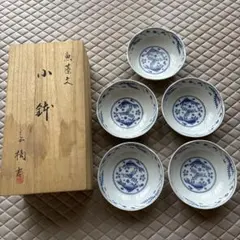 新品未使用 龍峰窯 三彩亭 飯碗 5客 山水 三洋陶器(現在は廃業) - メルカリ