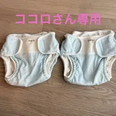 nishiki 水色 ドット柄 おむつカバー 2枚セットサイズ55〜80のサムネイル