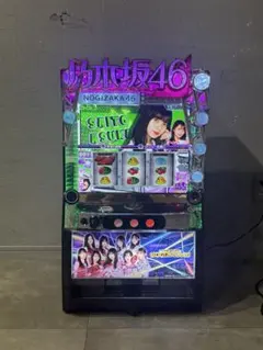 2026年最新】パチンコ実機 乃木坂の人気アイテム - メルカリ