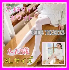 Item thumbnail for item 8e5911ff-832c-4529-8e0f-31bd0907a674