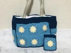 ニットバッグ　モチーフ編み　毛糸バッグ　グラニースクエア　手編みバッグ