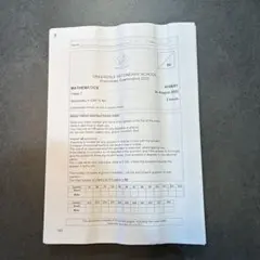 Item thumbnail for item f6b8f85a-9307-4c59-9cfc-9da0865ce28b