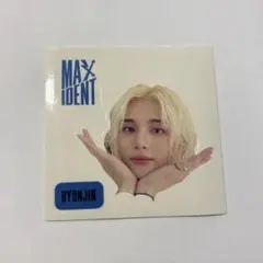 Item thumbnail for item 308bc1ba-3224-4c55-8956-d3c09fff0b5d