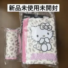 限定値下げ！キティ 蓋付き衣類収納ボックス 3点セット - メルカリ