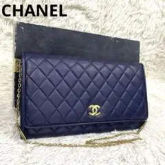 美品‼️ CHANEL ショルダーバッグ　マトラッセ　ゴールドチェーン　レザー