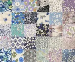 リバティタナローン　ハギレ　パッチワーク用　約6センチ角×30枚　6-3