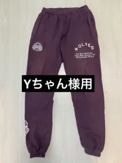 Item thumbnail for item 66433367-f247-42d5-90d0-c39061632569