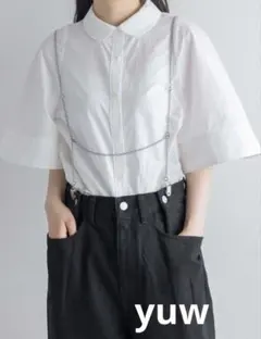 Item thumbnail for item d9a4c4fd-dace-45c5-8cab-58d6ef138ced