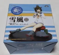 艦これ 雪風 休日 スケールフィギュア TAITOのサムネイル