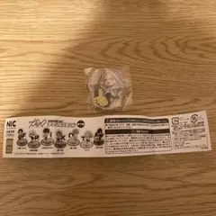 カリスマ stand up! アクリルスタンド テラ