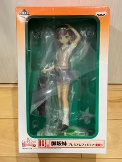 2026年最新】御坂妹の人気アイテム - メルカリ