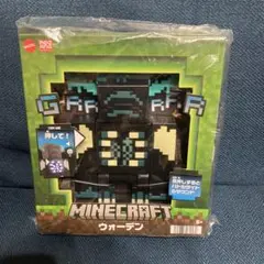 マインクラフト(MINECRAFT) ウォーデン フィギュア
