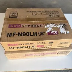 2026年最新】n90ロール釘の人気アイテム - メルカリ