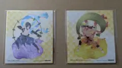 Item thumbnail for item 675e6cf8-8df5-4d40-b9b9-5f1ea001f093