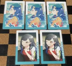 プロセカ白石杏エピカまとめ売り - メルカリ