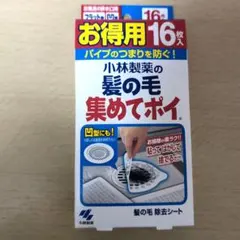 Item thumbnail for item 3f7e3038-7b8a-4d25-a272-6933b526961e